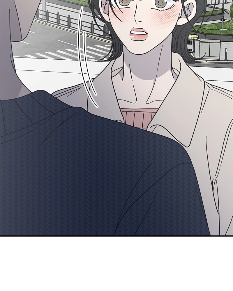 No Office Romance! Chapter 40 Page 85