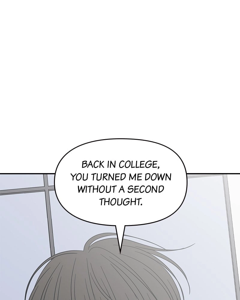 No Office Romance! Chapter 40 Page 86
