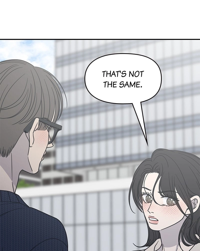 No Office Romance! Chapter 40 Page 89