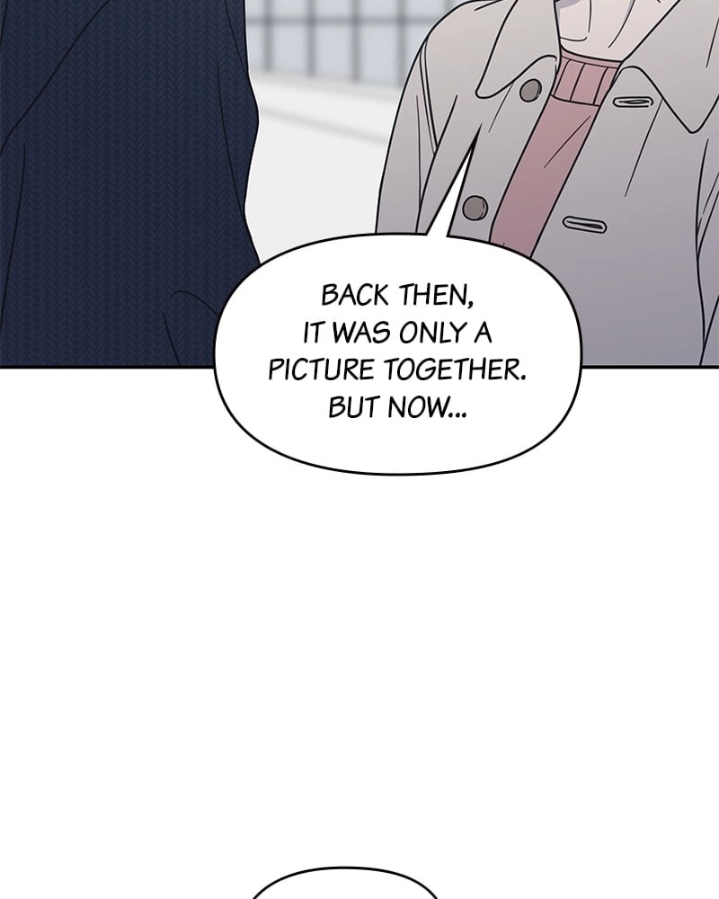 No Office Romance! Chapter 40 Page 90