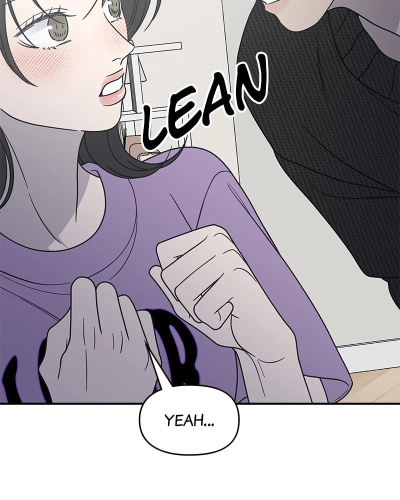 No Office Romance! Chapter 49 Page 11