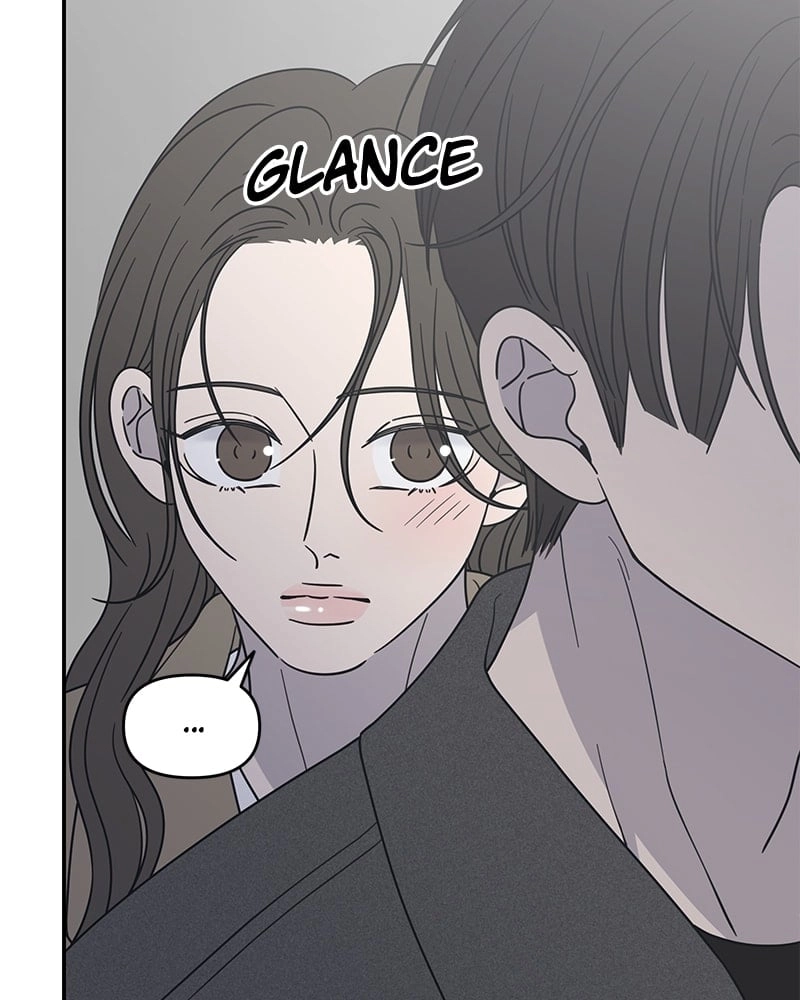 No Office Romance! Chapter 49 Page 103