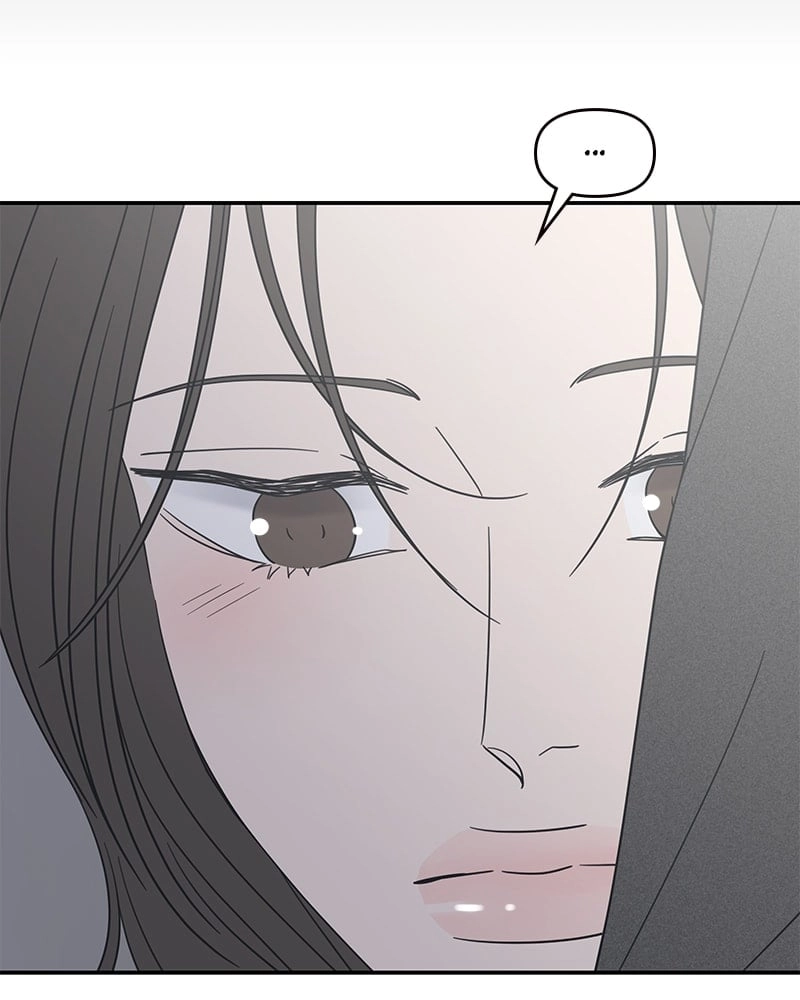 No Office Romance! Chapter 49 Page 111