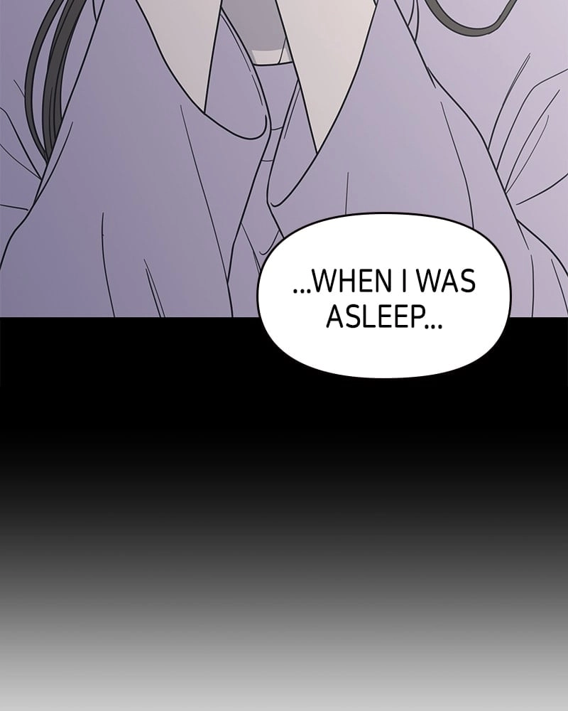 No Office Romance! Chapter 49 Page 122