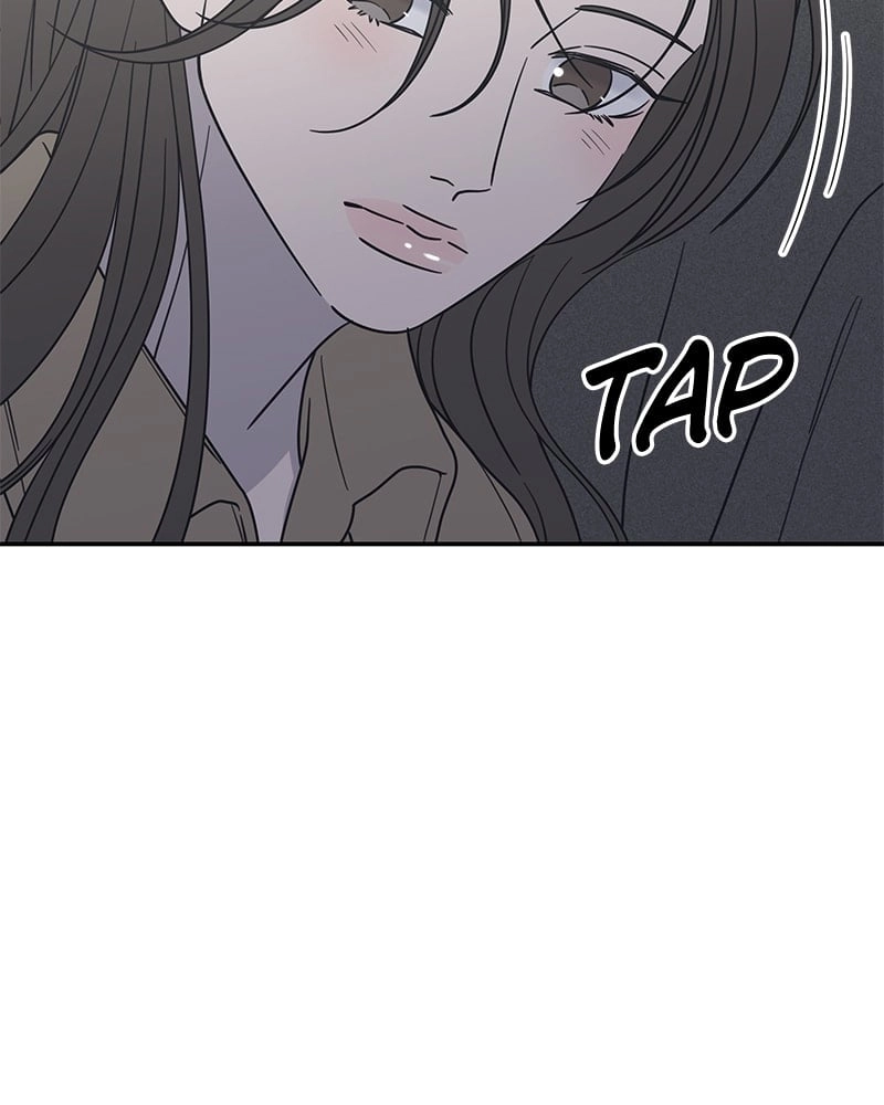 No Office Romance! Chapter 49 Page 126