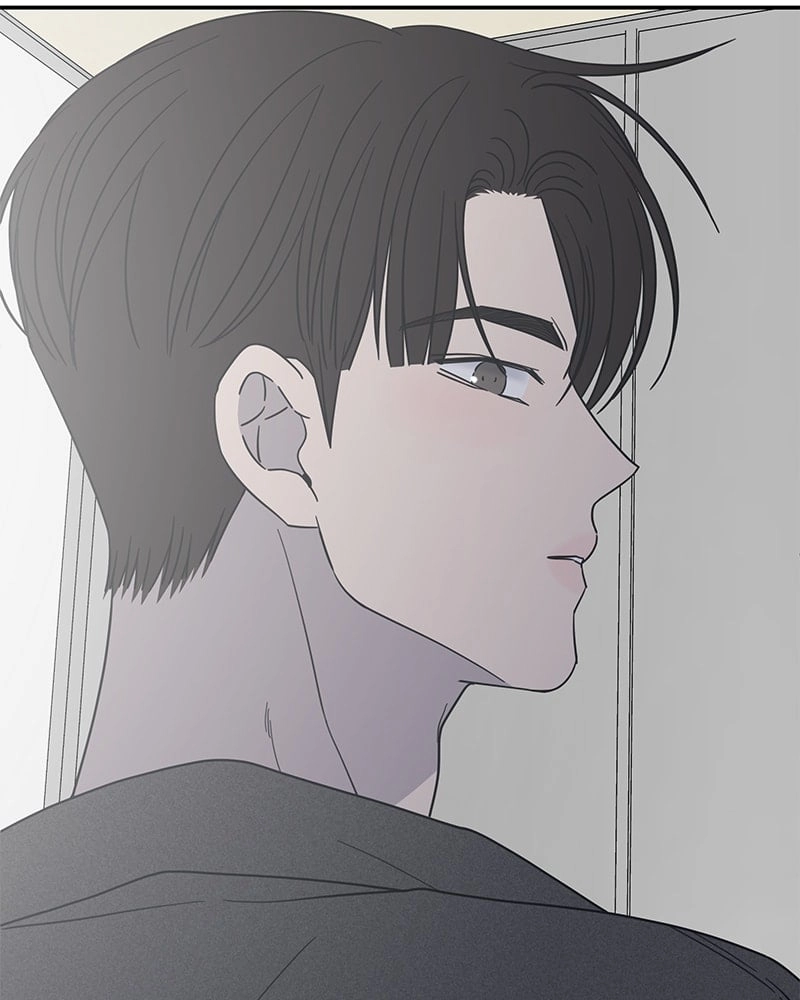 No Office Romance! Chapter 49 Page 127