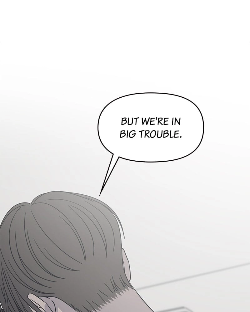 No Office Romance! Chapter 49 Page 14