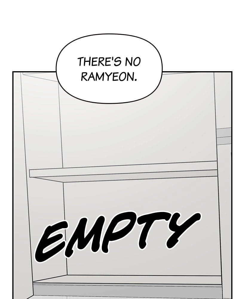 No Office Romance! Chapter 49 Page 16
