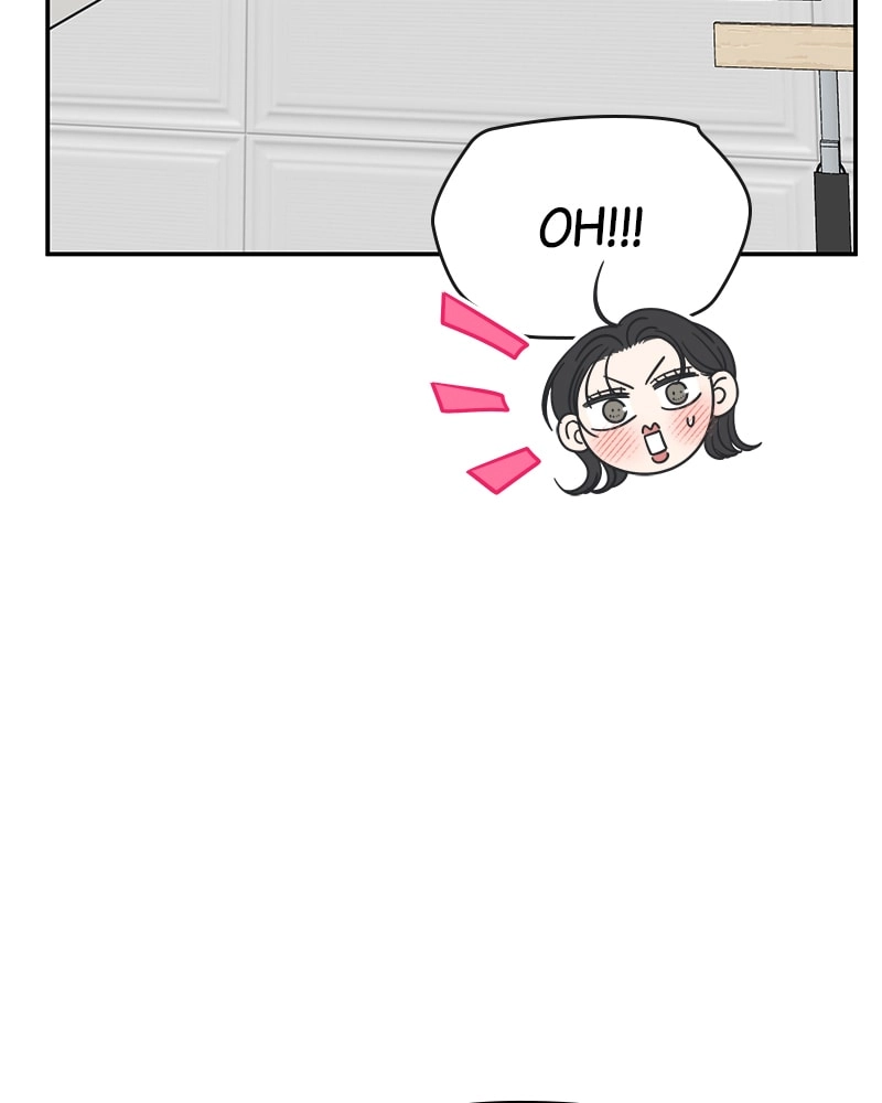 No Office Romance! Chapter 49 Page 17