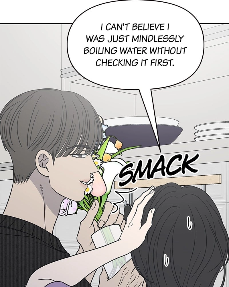 No Office Romance! Chapter 49 Page 18
