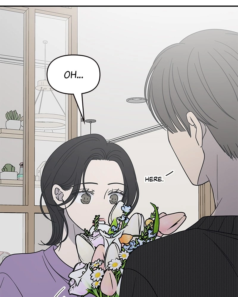 No Office Romance! Chapter 49 Page 20