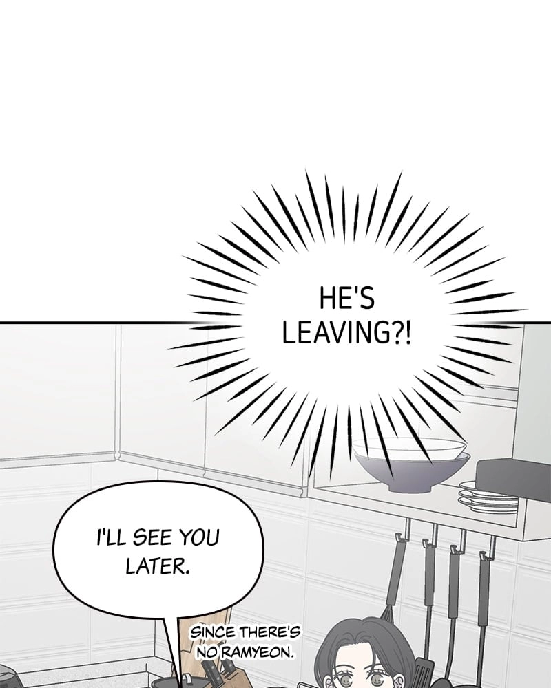 No Office Romance! Chapter 49 Page 22
