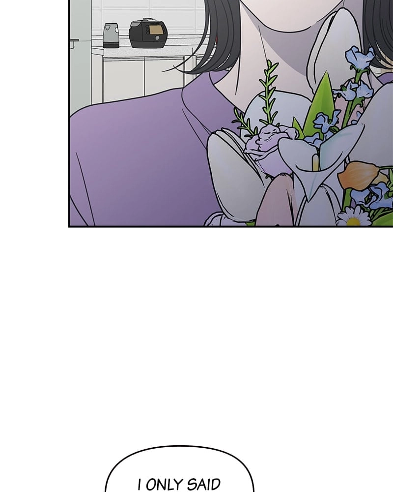 No Office Romance! Chapter 49 Page 27