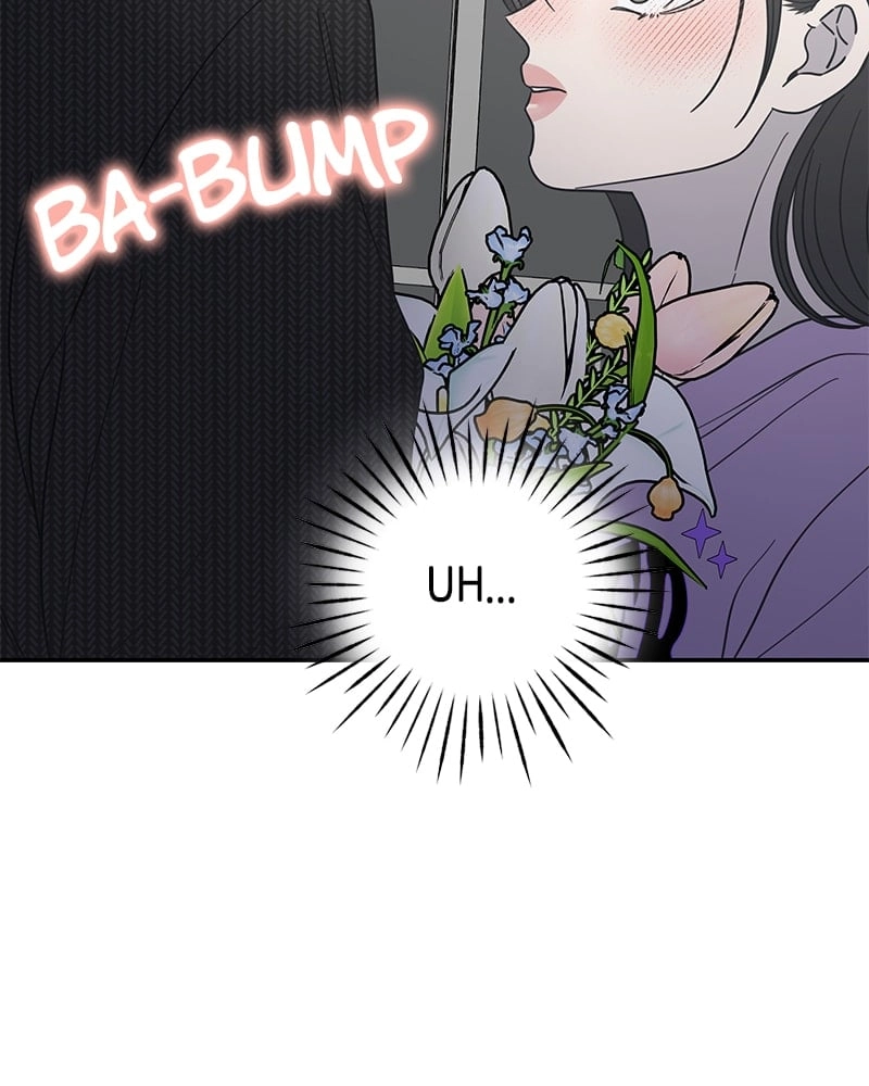 No Office Romance! Chapter 49 Page 29