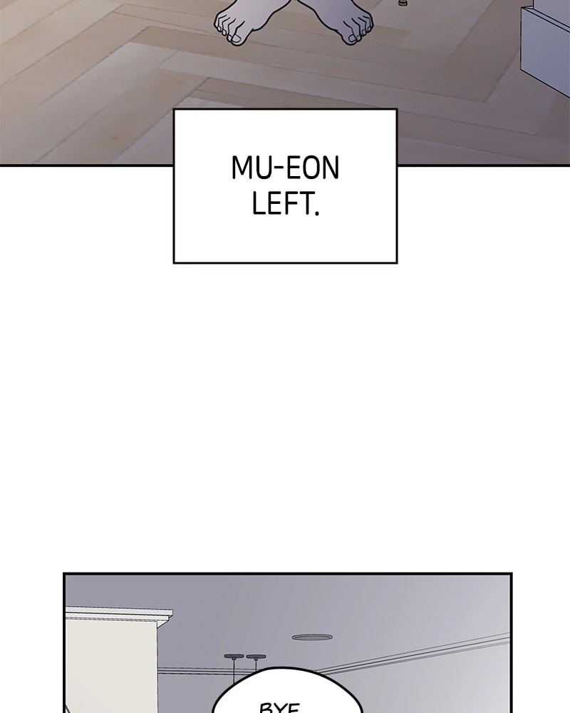 No Office Romance! Chapter 49 Page 39