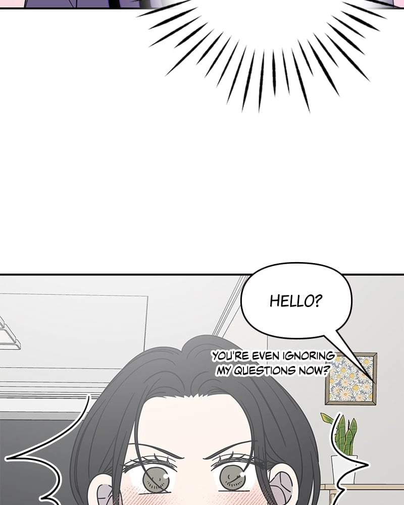 No Office Romance! Chapter 49 Page 5
