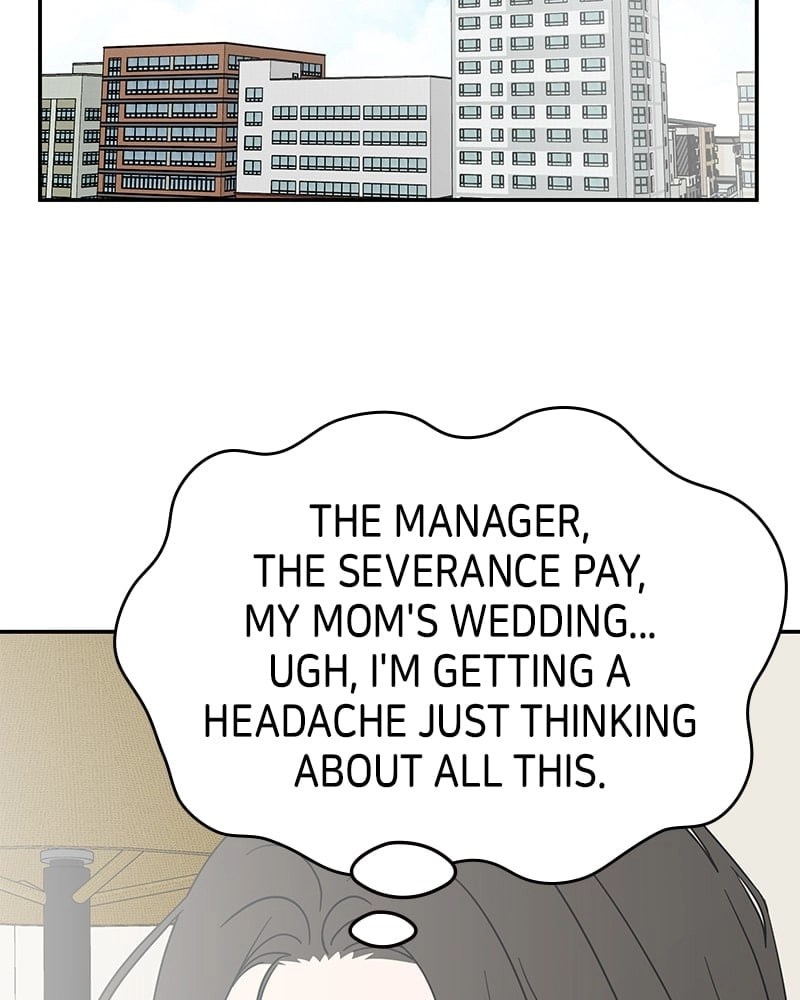 No Office Romance! Chapter 49 Page 46