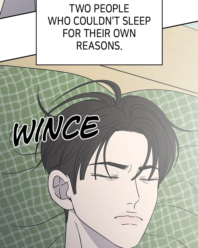 No Office Romance! Chapter 49 Page 48