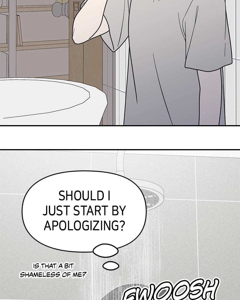 No Office Romance! Chapter 49 Page 51