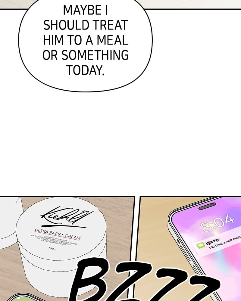 No Office Romance! Chapter 49 Page 57