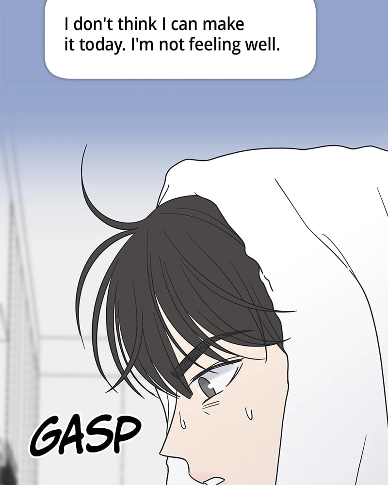 No Office Romance! Chapter 49 Page 60