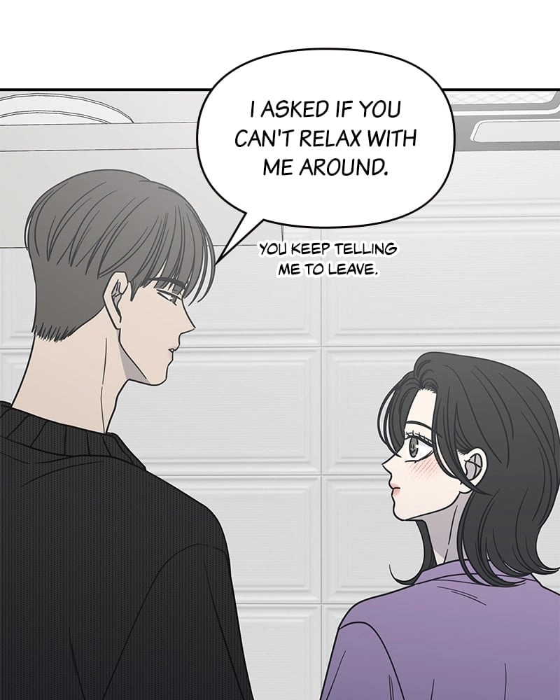 No Office Romance! Chapter 49 Page 7