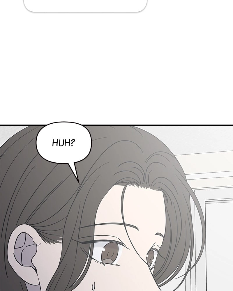 No Office Romance! Chapter 49 Page 62