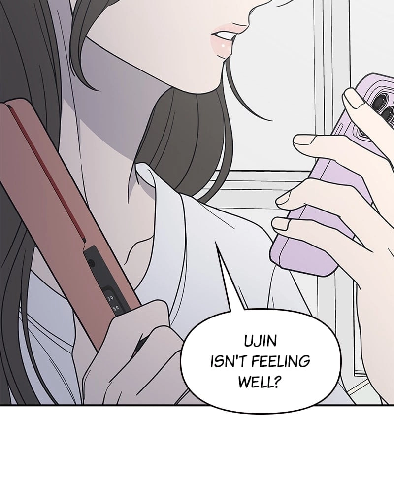 No Office Romance! Chapter 49 Page 63