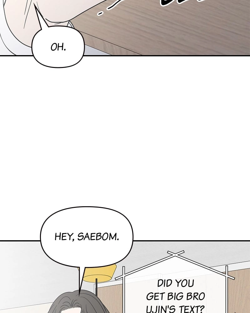 No Office Romance! Chapter 49 Page 66