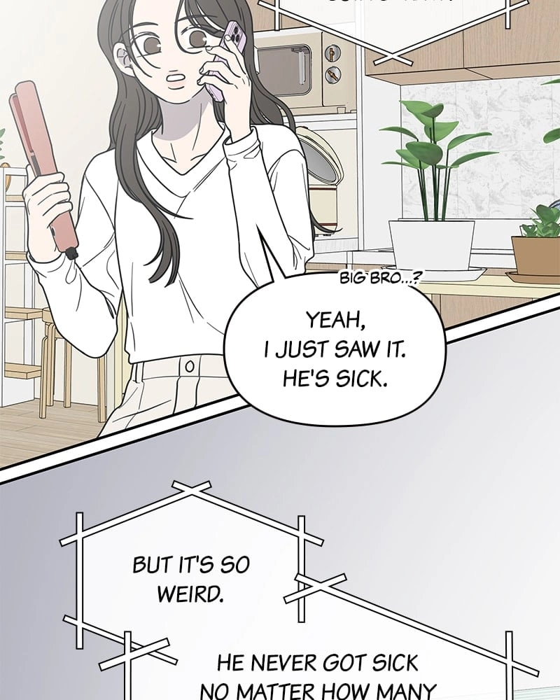 No Office Romance! Chapter 49 Page 67