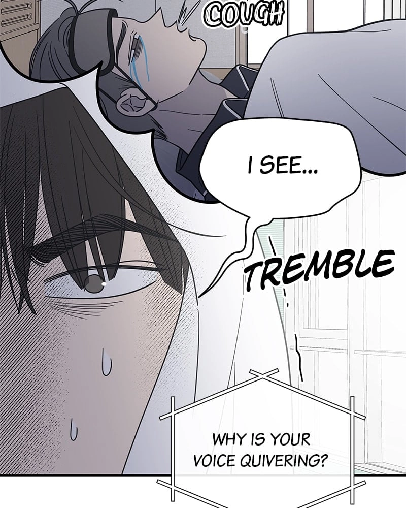 No Office Romance! Chapter 49 Page 70