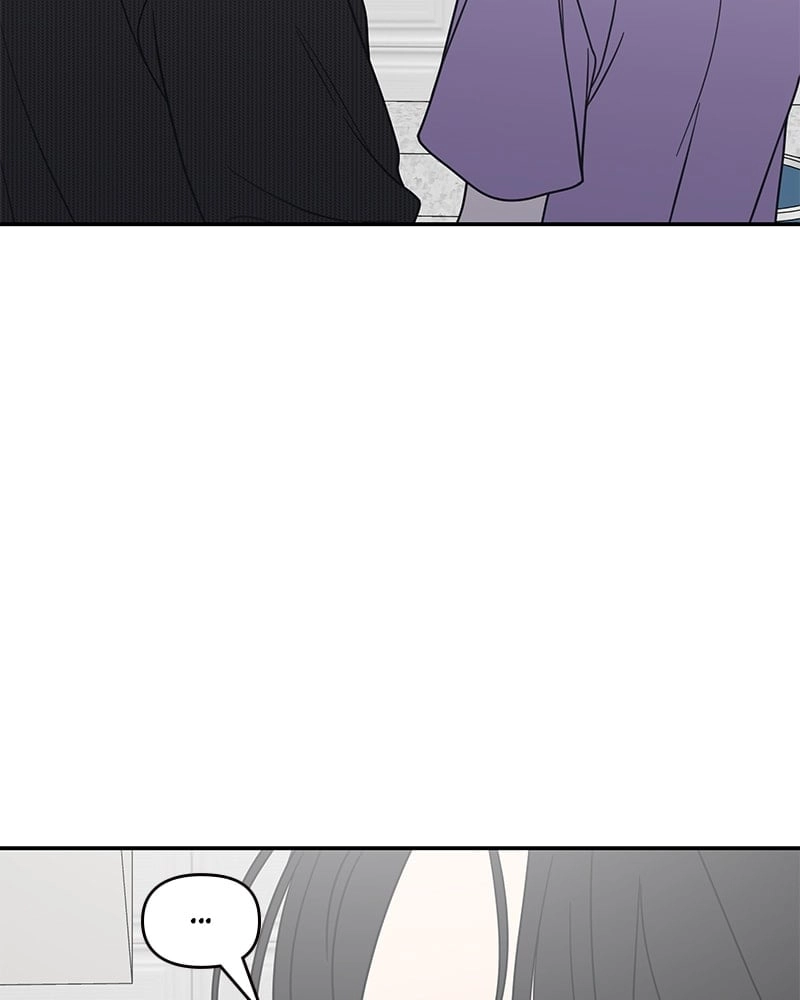 No Office Romance! Chapter 49 Page 8
