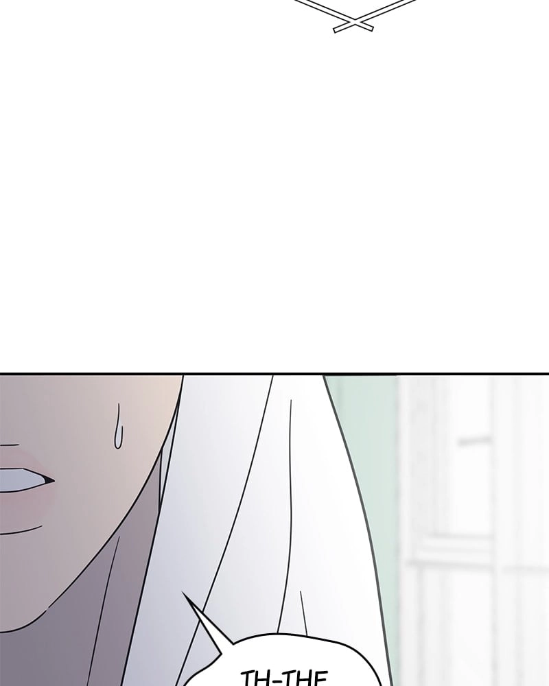 No Office Romance! Chapter 49 Page 71