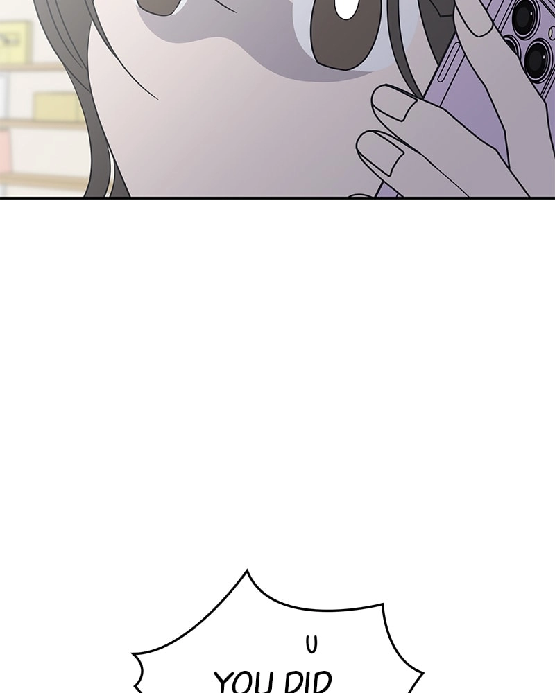 No Office Romance! Chapter 49 Page 73