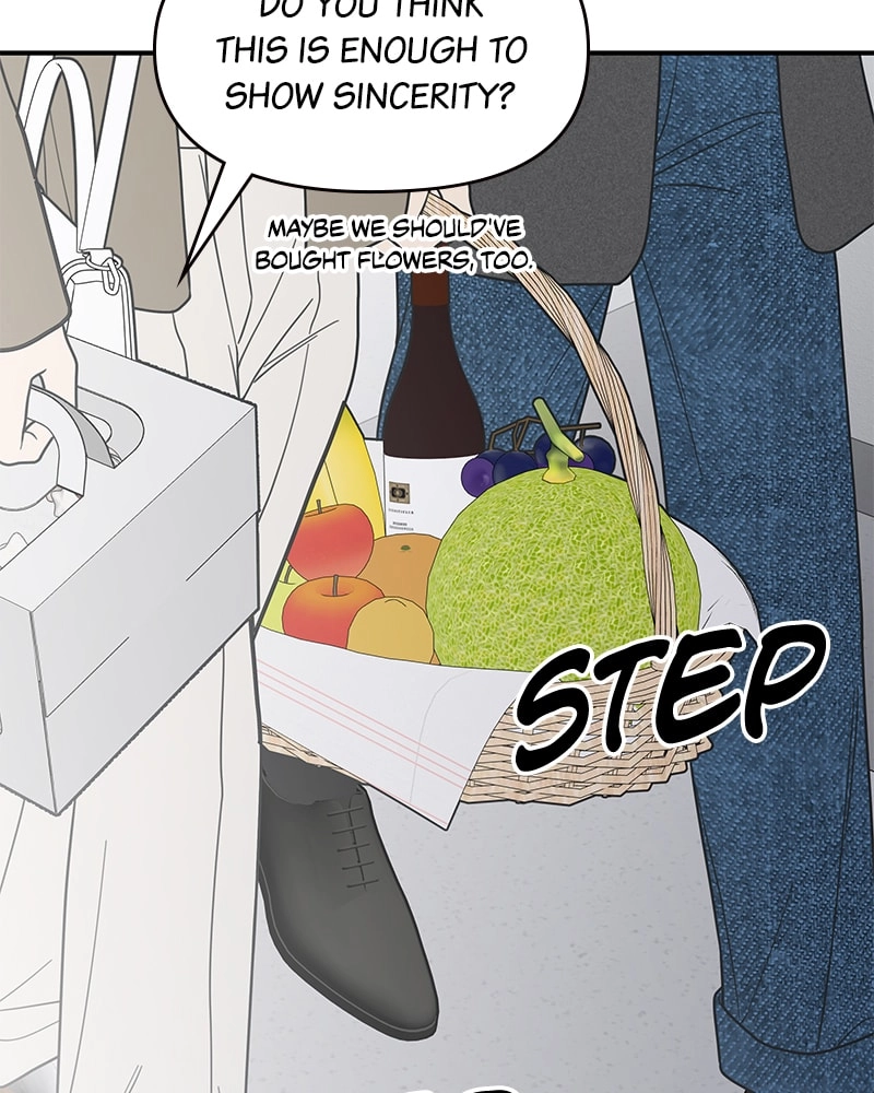 No Office Romance! Chapter 49 Page 76