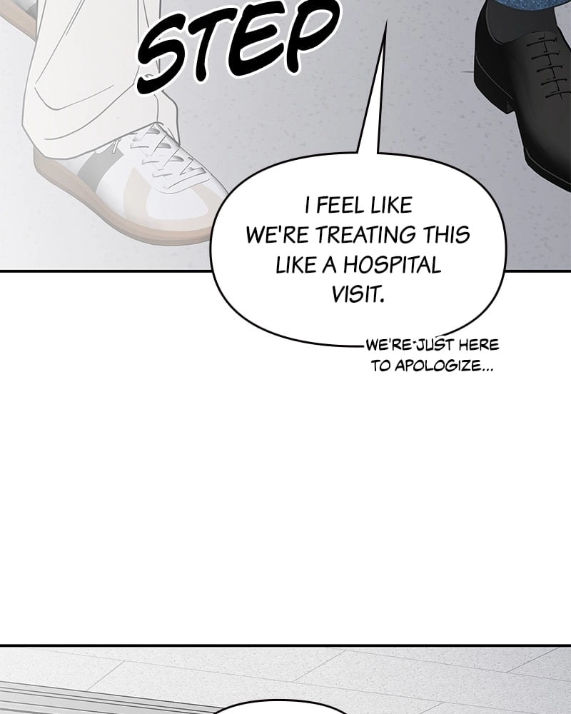 No Office Romance! Chapter 49 Page 77