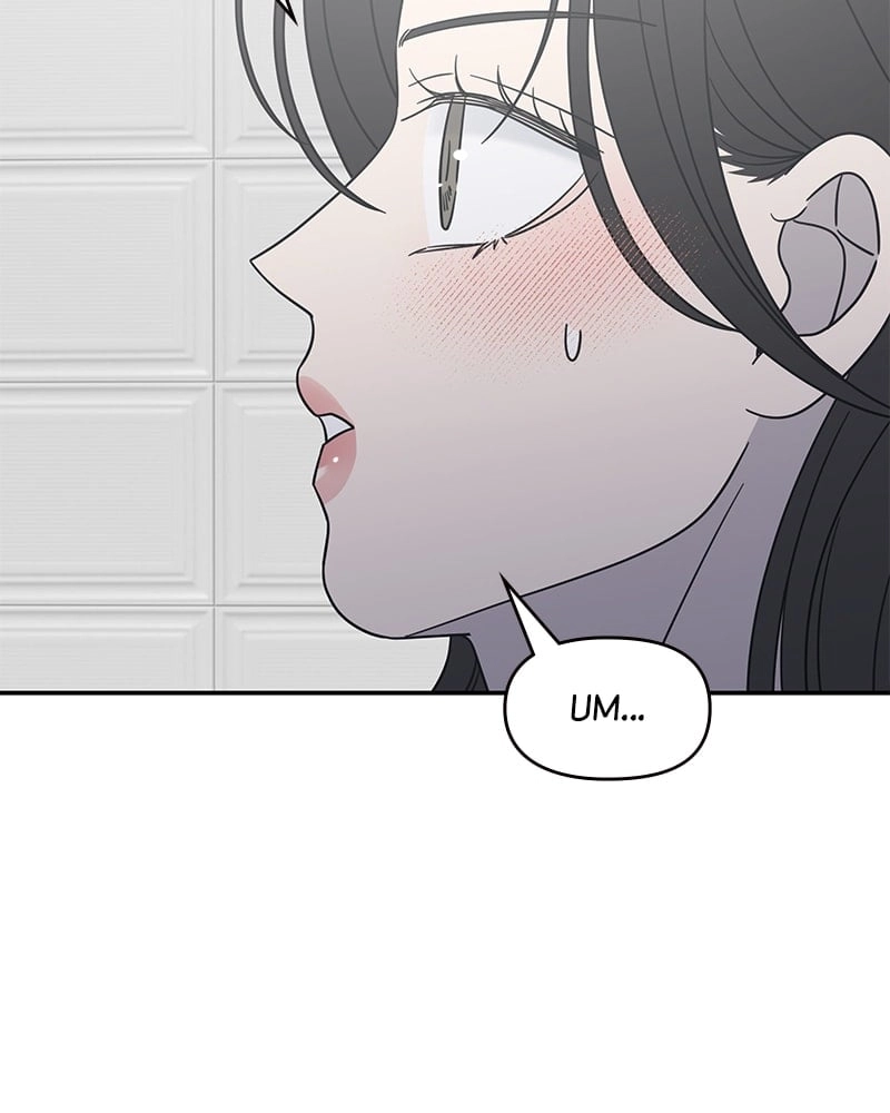 No Office Romance! Chapter 49 Page 9