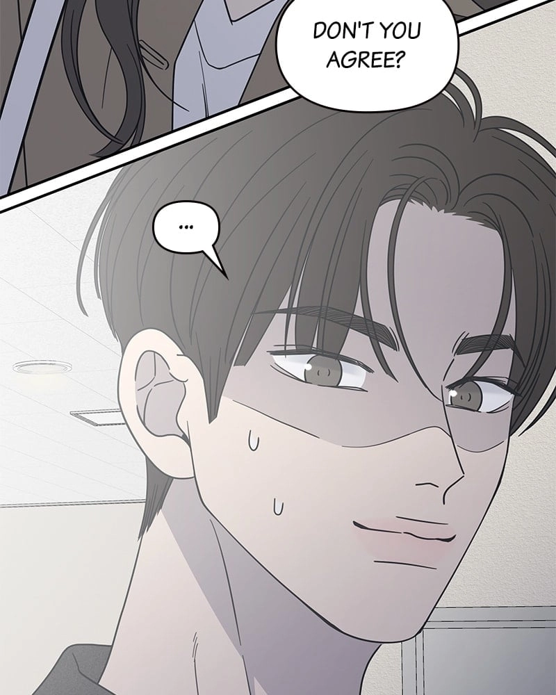 No Office Romance! Chapter 49 Page 81
