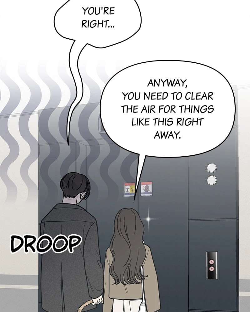 No Office Romance! Chapter 49 Page 83