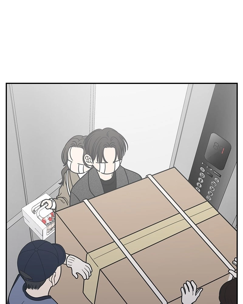 No Office Romance! Chapter 49 Page 94