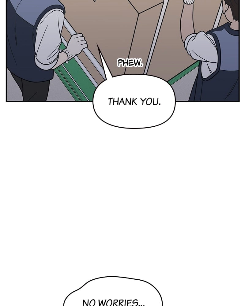 No Office Romance! Chapter 49 Page 95