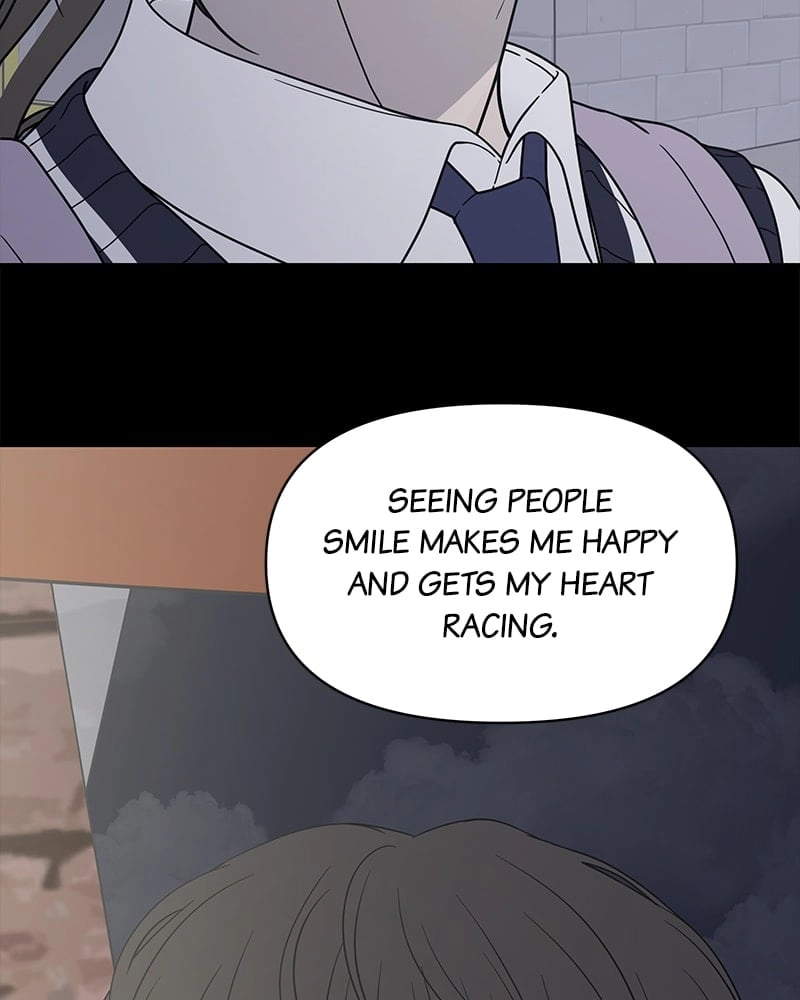 No Office Romance! Chapter 8 Page 101