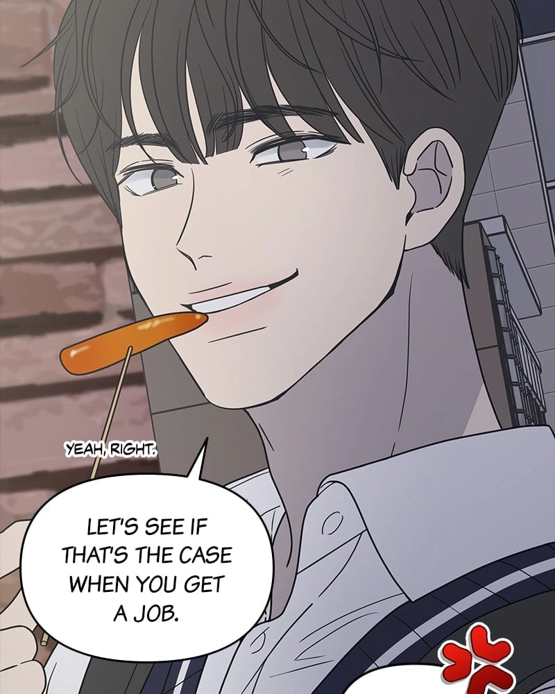 No Office Romance! Chapter 8 Page 102