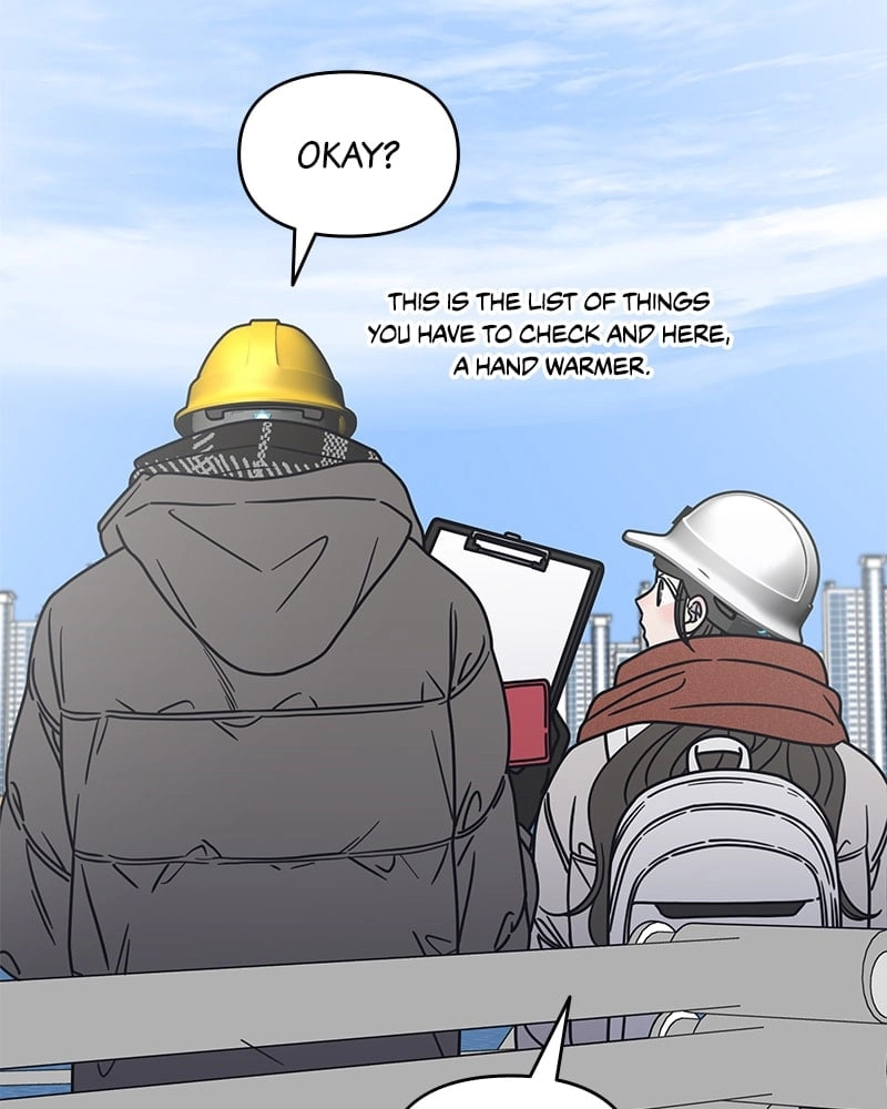 No Office Romance! Chapter 8 Page 108