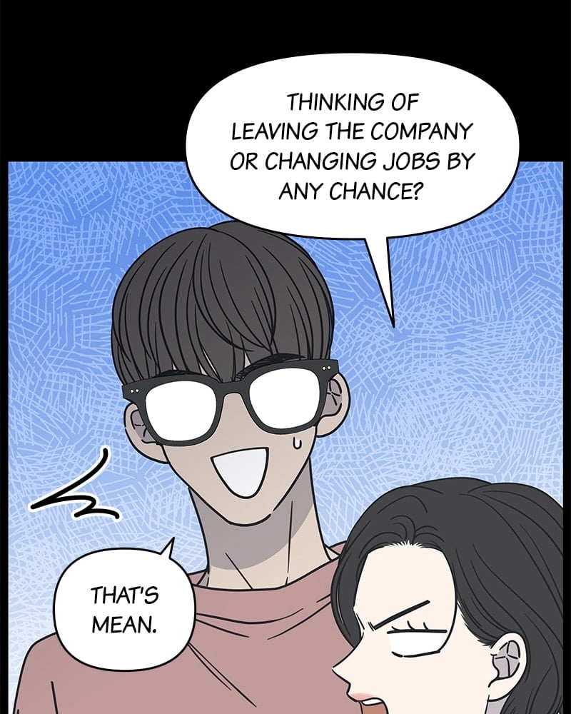 No Office Romance! Chapter 8 Page 12