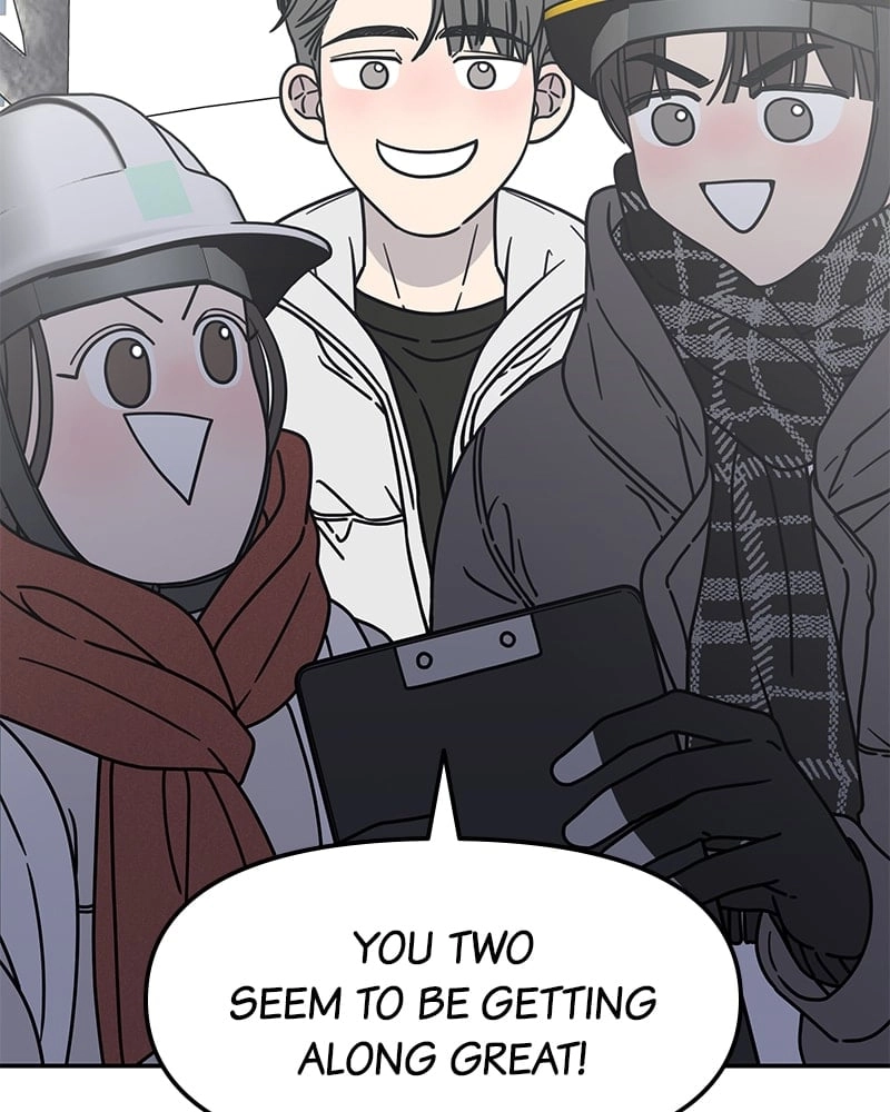 No Office Romance! Chapter 8 Page 112
