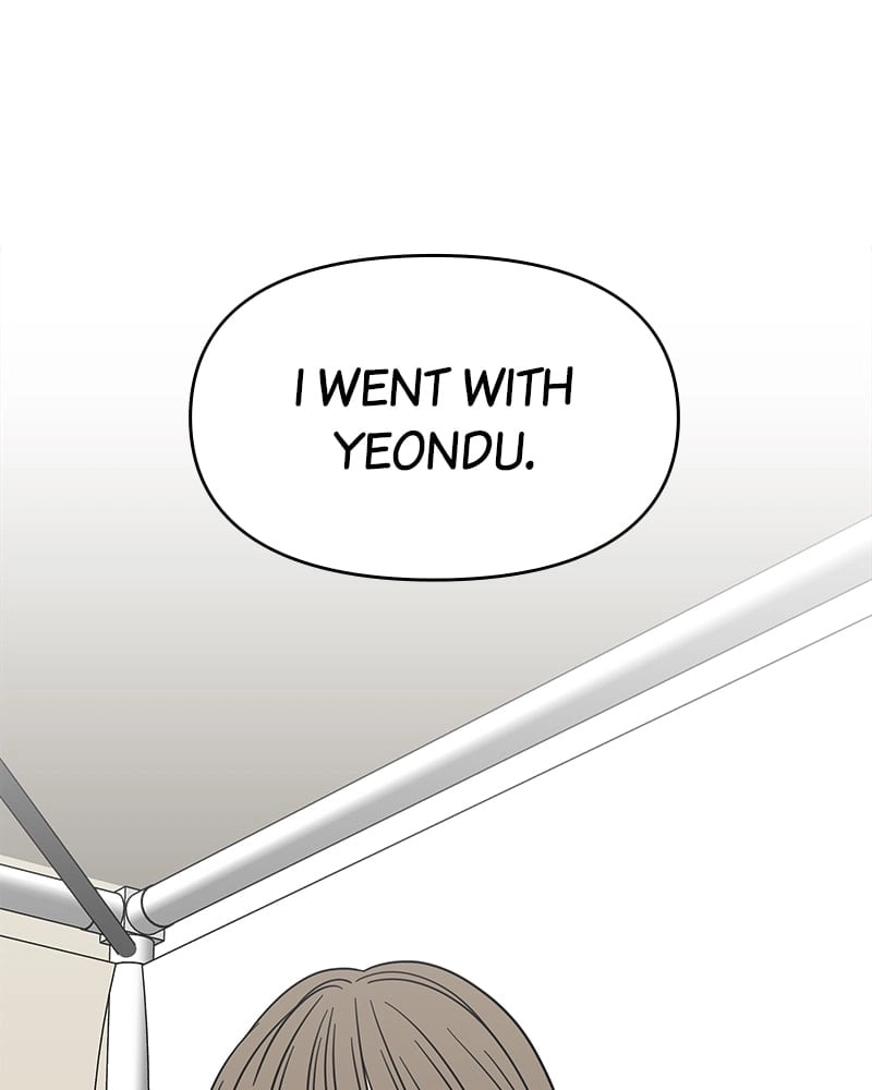 No Office Romance! Chapter 8 Page 122