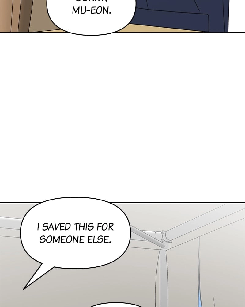 No Office Romance! Chapter 8 Page 124