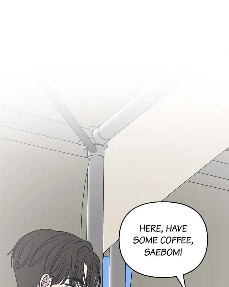 No Office Romance! Chapter 8 Page 128