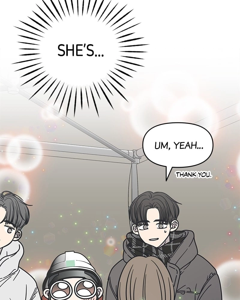 No Office Romance! Chapter 8 Page 133